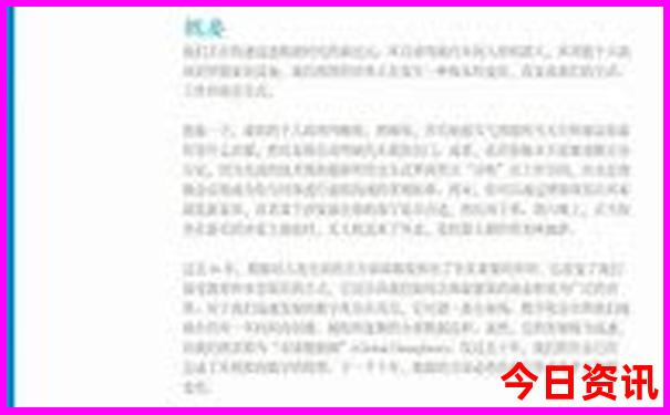 云南5a景点大全景点排名